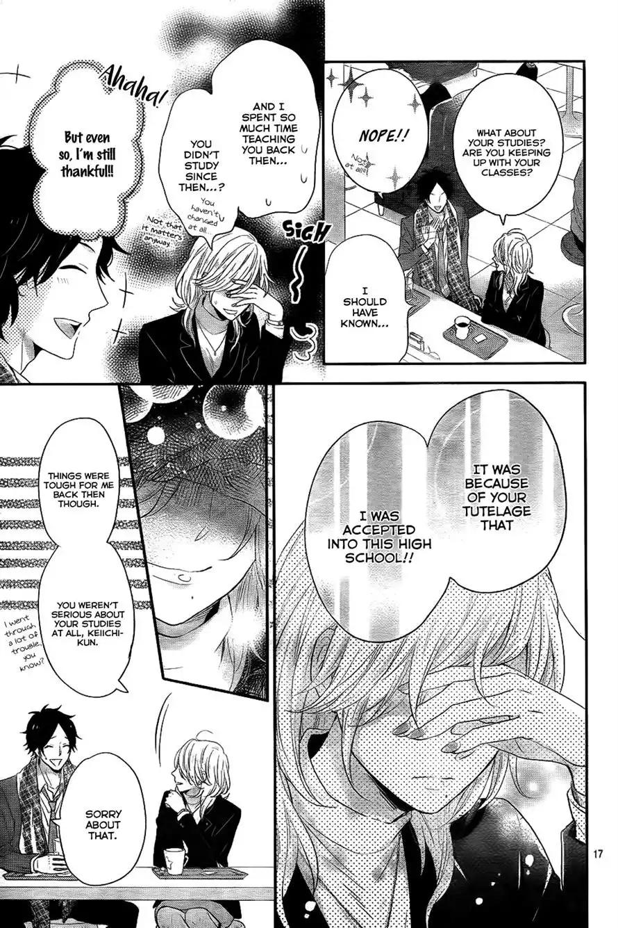 Nijiiro Days Chapter 26 17